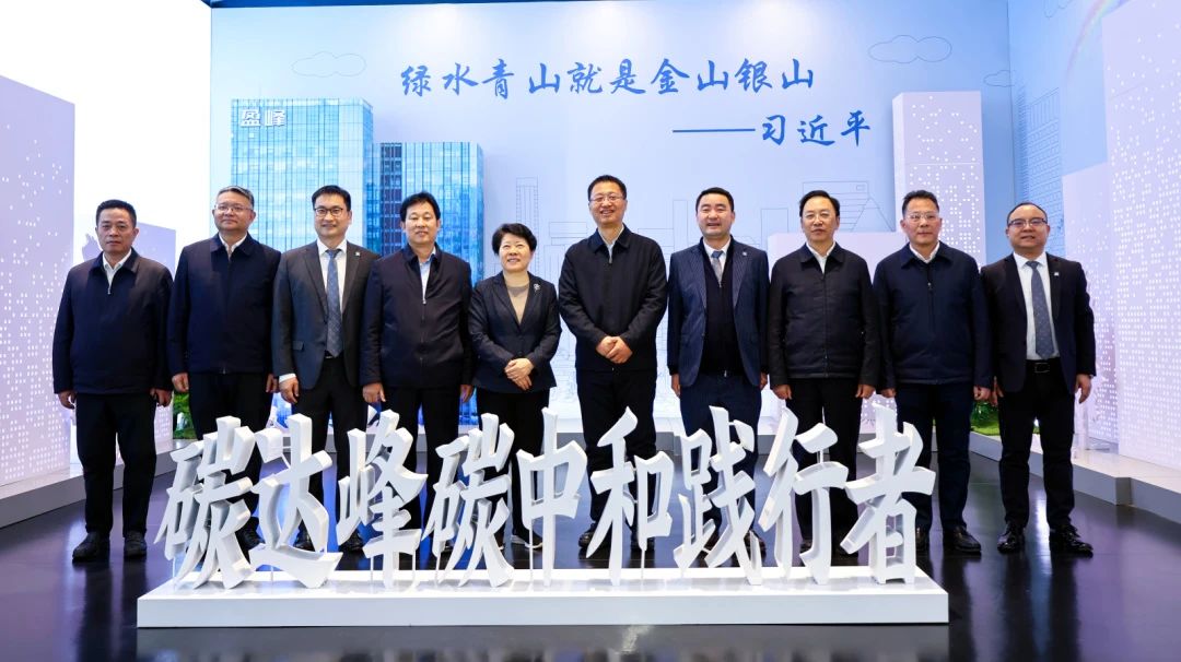 湖南省委常委，长沙市委书记吴桂英、岳阳市委书记谢卫江一行莅临欧宝OB环境调查
