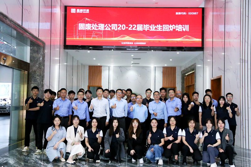 欧宝OB·(中国)股份有限公司官网