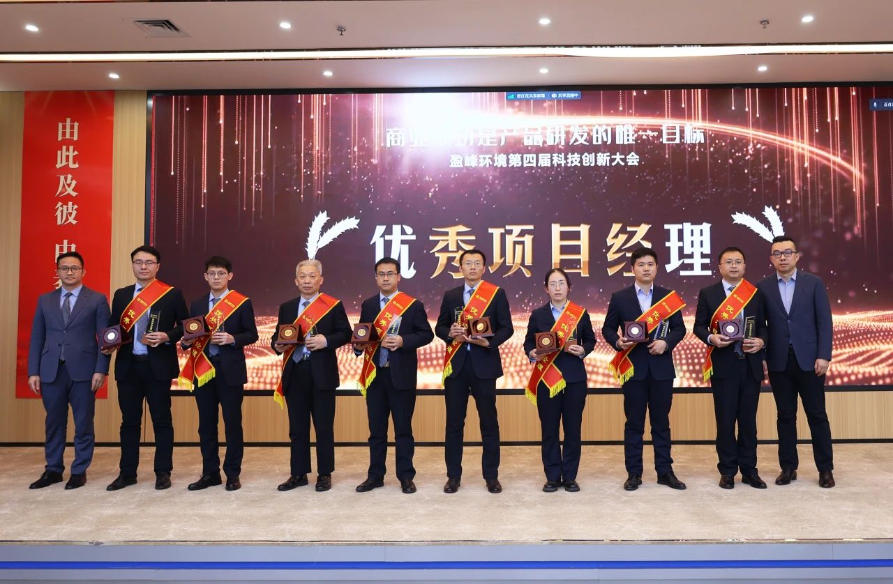 欧宝OB·(中国)股份有限公司官网