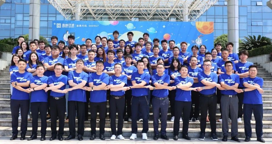 欧宝OB·(中国)股份有限公司官网