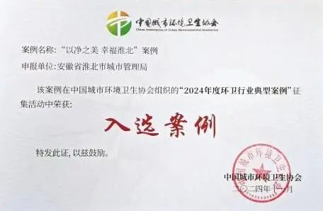 欧宝OB·(中国)股份有限公司官网