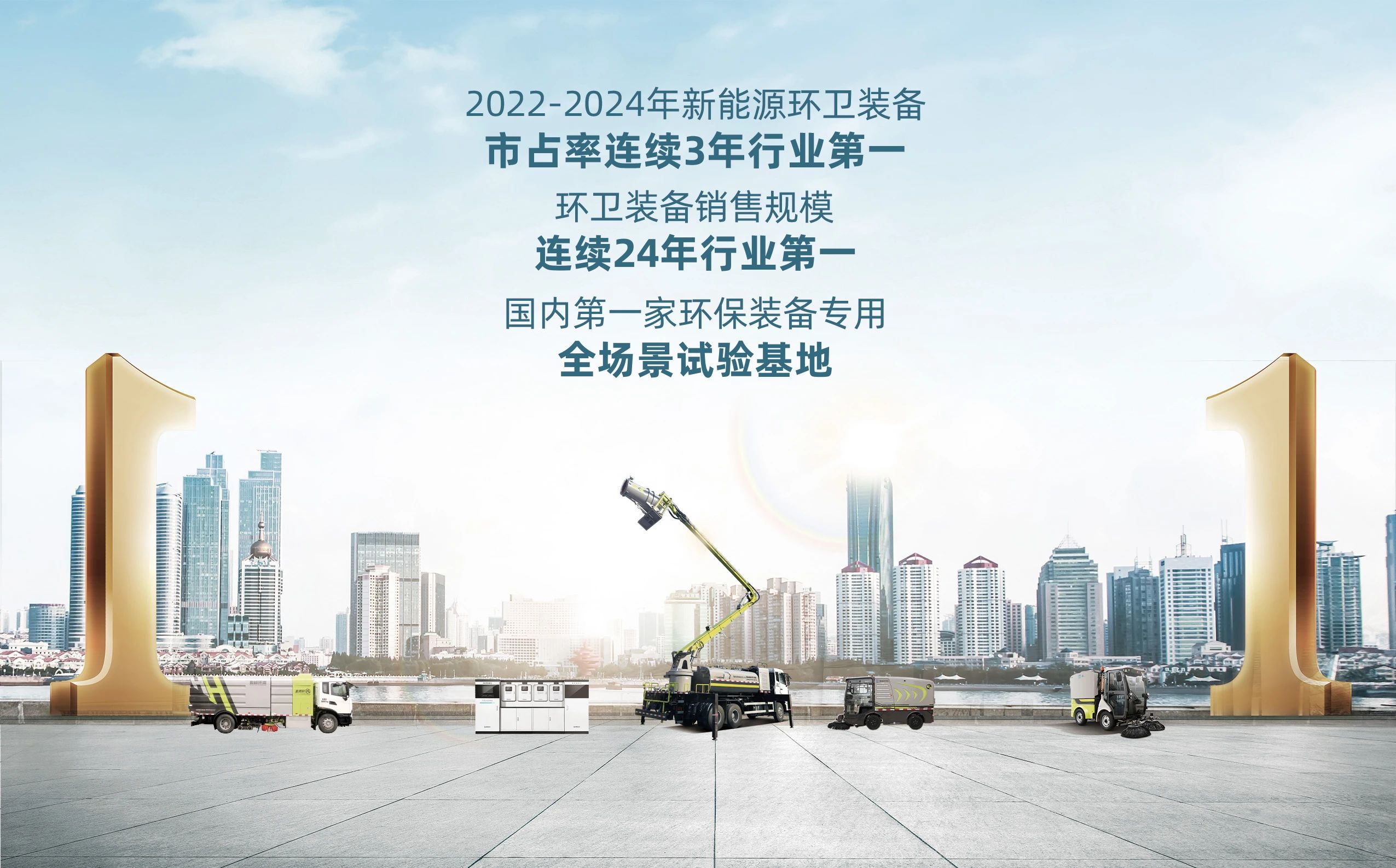 欧宝OB·(中国)股份有限公司官网