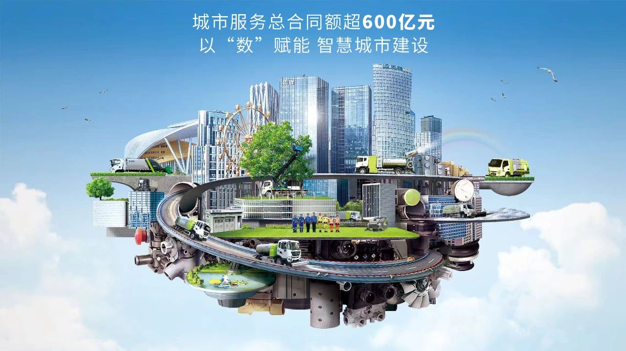 欧宝OB·(中国)股份有限公司官网