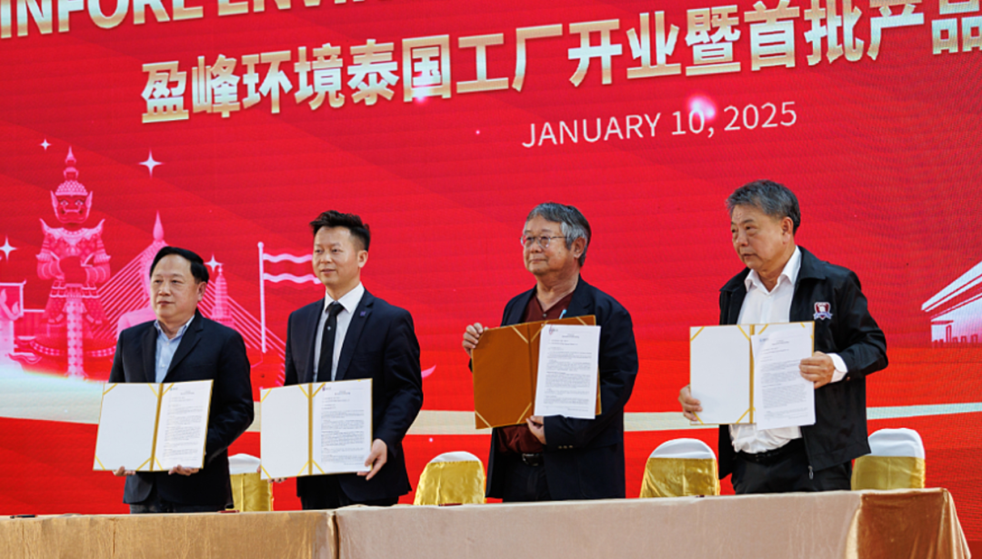 欧宝OB·(中国)股份有限公司官网
