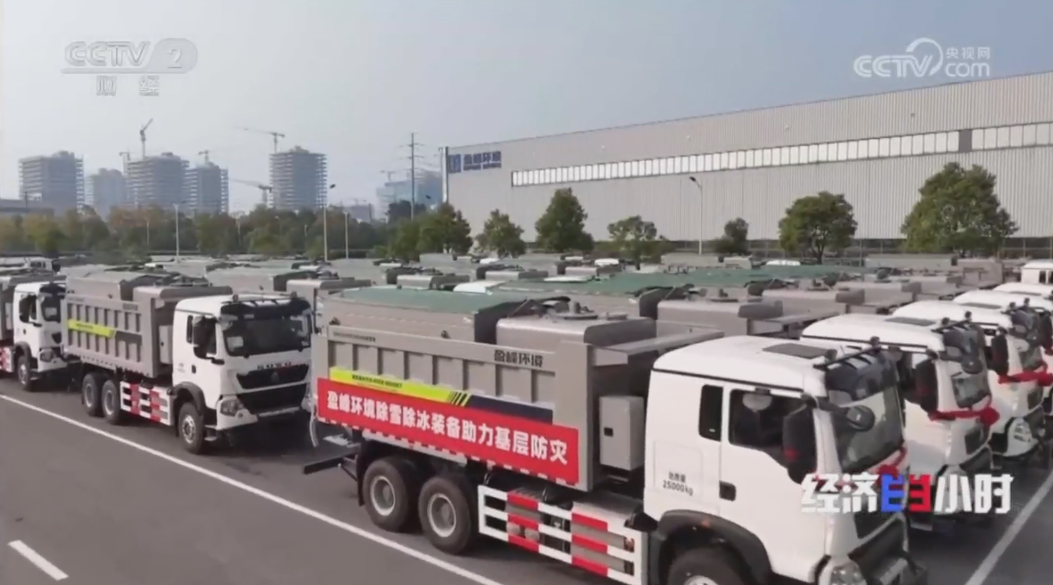 欧宝OB·(中国)股份有限公司官网