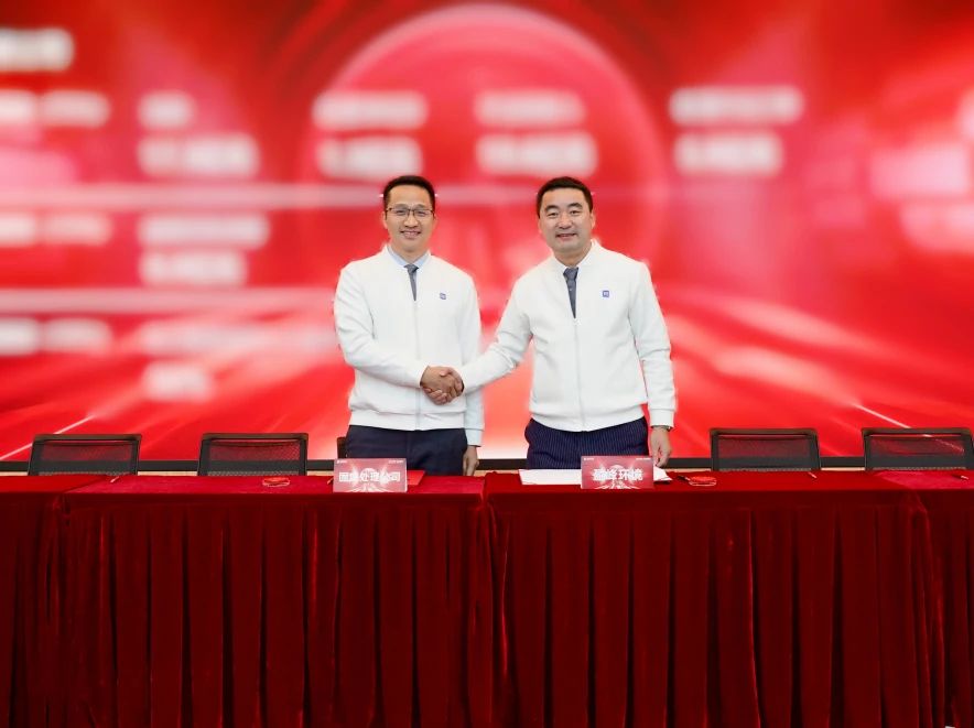 欧宝OB·(中国)股份有限公司官网