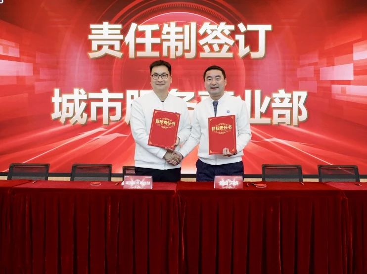 欧宝OB·(中国)股份有限公司官网