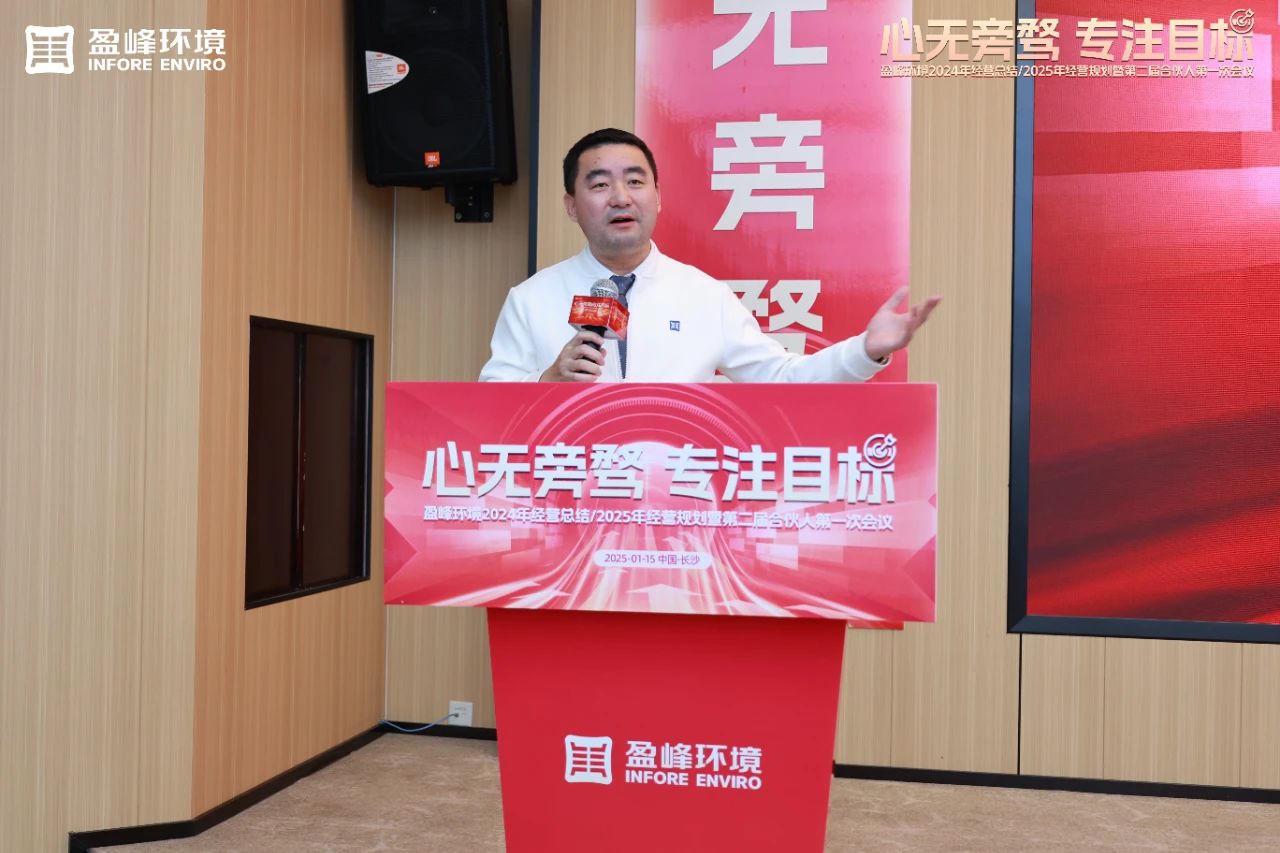 欧宝OB·(中国)股份有限公司官网