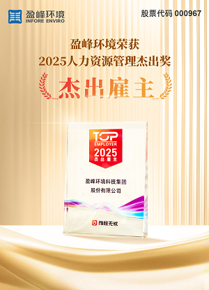 欧宝OB·(中国)股份有限公司官网