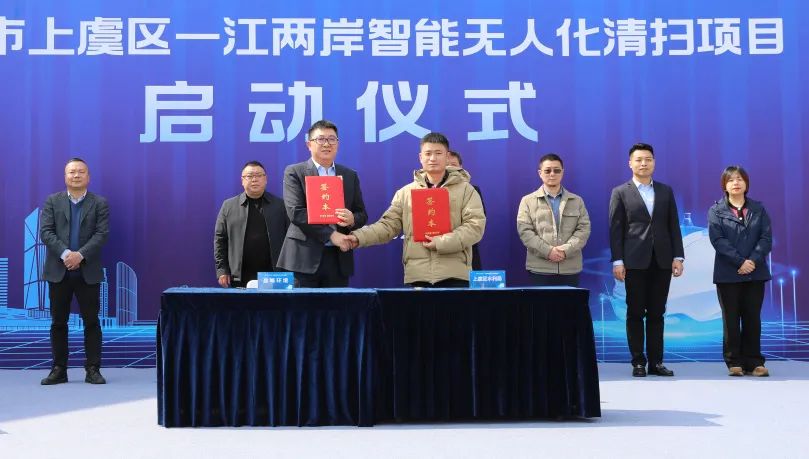 随州首个智能无人化排除项目启动！欧宝OB环境迈入AI+清洁服务机械人3.0时期