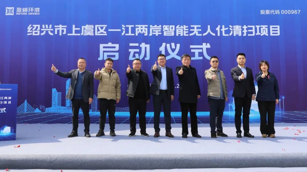 欧宝OB·(中国)股份有限公司官网