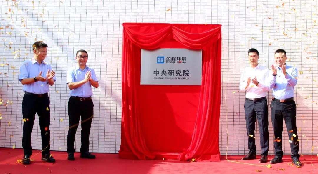 欧宝OB·(中国)股份有限公司官网