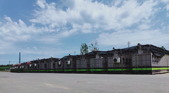 欧宝OB·(中国)股份有限公司官网