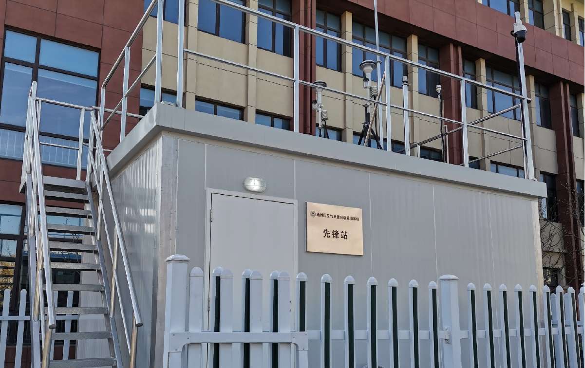 欧宝OB·(中国)股份有限公司官网