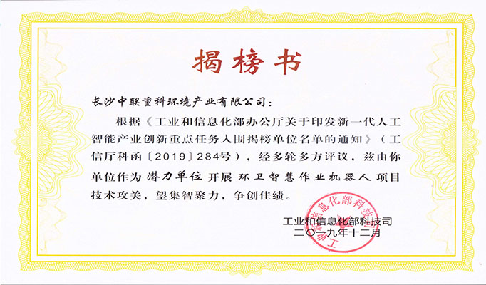 欧宝OB·(中国)股份有限公司官网