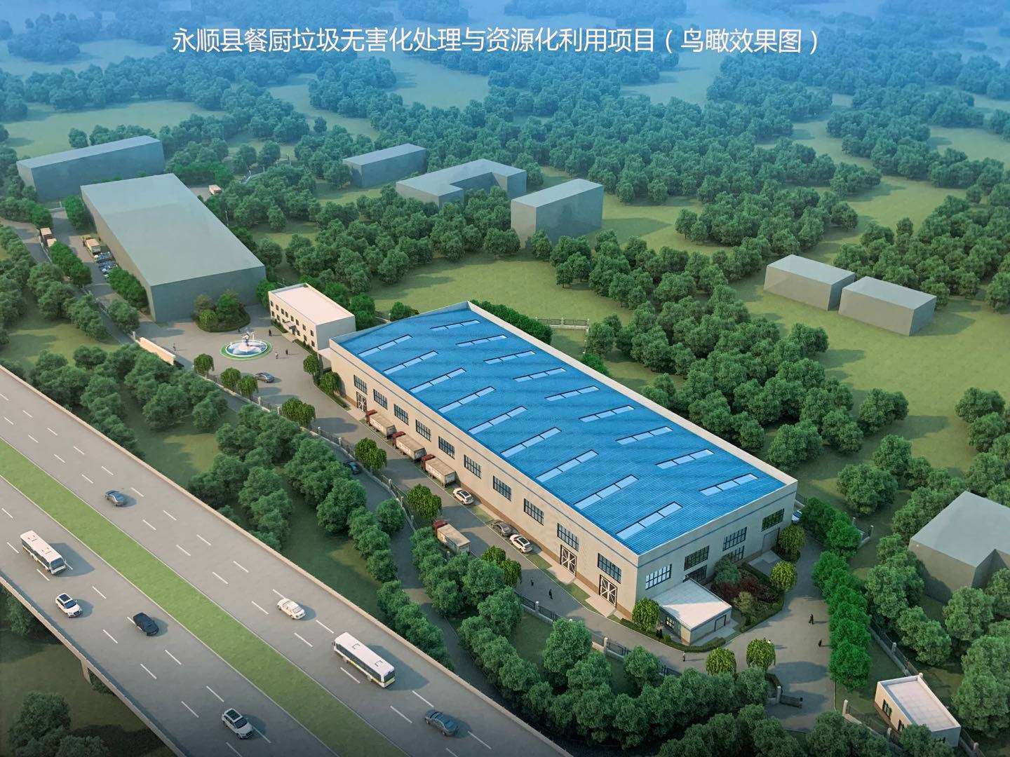 欧宝OB·(中国)股份有限公司官网