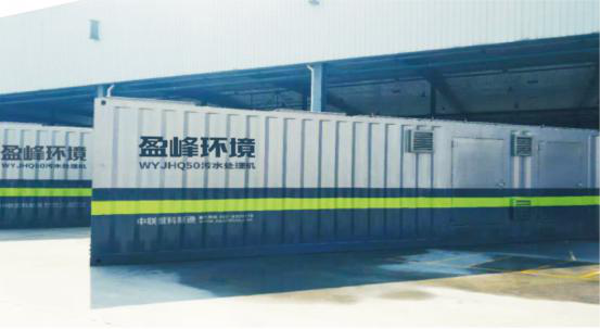 欧宝OB·(中国)股份有限公司官网