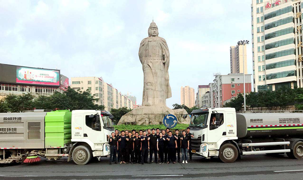 欧宝OB·(中国)股份有限公司官网