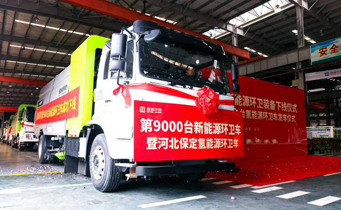 欧宝OB·(中国)股份有限公司官网