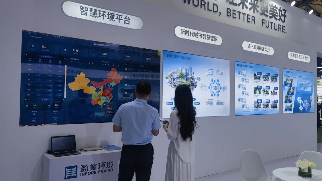 欧宝OB·(中国)股份有限公司官网